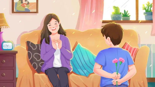 短剧爱你妈妈免费在线观看_爱你的妈妈--第1张