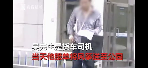 短剧踹掉渣男后我被傅总宠上天免费在线观看_踹掉男主后我爆富了--第1张