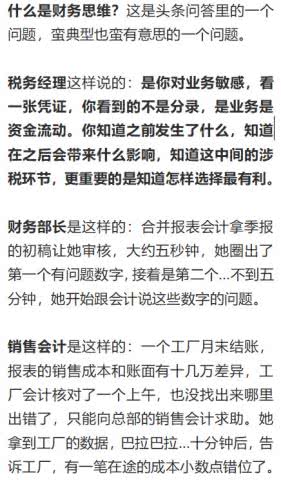 短剧我被套路撞了N下腰免费在线观看_我被套路了作文--第1张