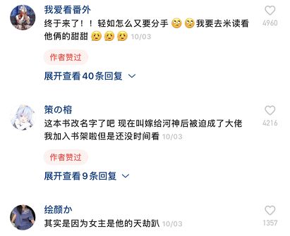 短剧降世免费在线观看_降世什么意思--第1张