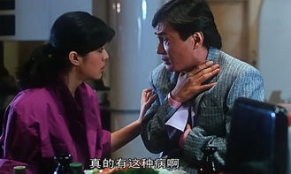 短剧打工皇帝全免费在线观看--第1张