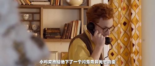 短剧三个哥哥被撞飞后我走上了人生巅峰免费在线观看_三个哥哥是什么电视剧--第1张