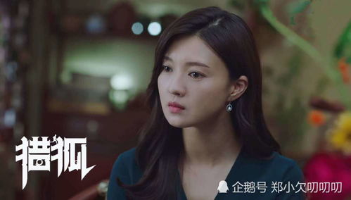 短剧豪门傻妻甜又软免费在线观看_豪门傻婿刚刚更新章节--第1张