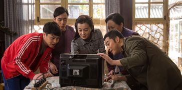 短剧我在乡下当首富夫人&我在乡下当首富孙晓慧免费在线观看_我在乡下做网红重生百度云--第1张