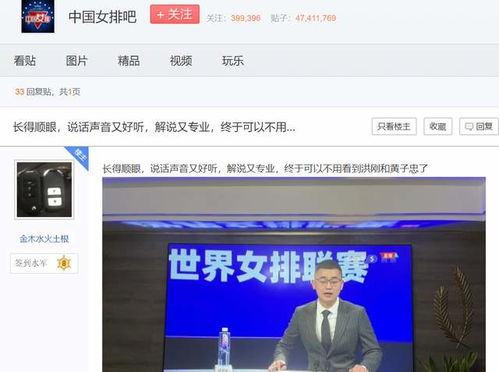 短剧爱在日出前免费在线观看_爱在日出前的释义--第1张