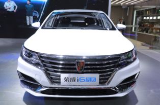 荣威i6plus_荣威i6plus油箱多大--第1张