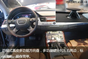 奥迪a8w12多少钱_奥迪a8w12多少钱一台--第1张