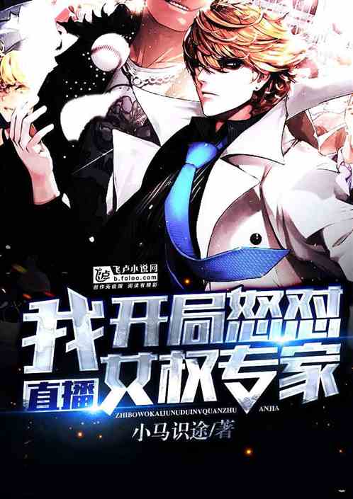 短剧国士无双免费在线观看_电视剧国士无双--第1张