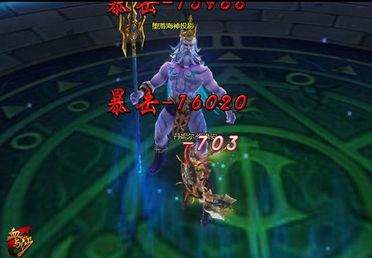 短剧神王逆袭免费在线观看_神王逆天--第1张