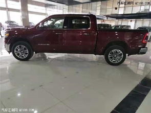 中国哪里可以买道奇_中国哪里可以买道奇皮卡车--第1张