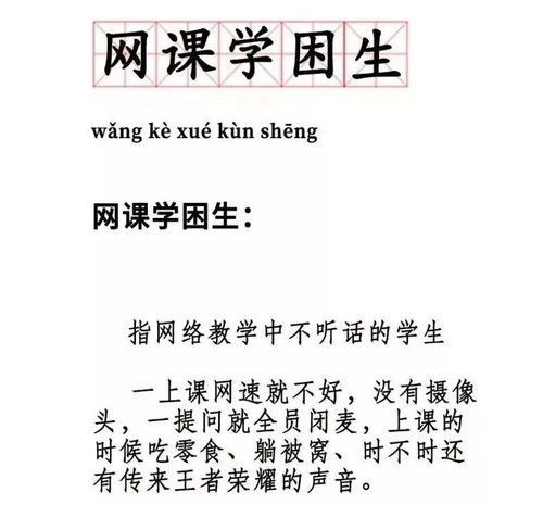 短剧肆意放纵~免费在线观看_肆意放纵的意思是什么--第1张