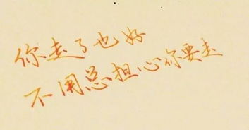 短剧再见入卿心免费在线观看_再见君卿已陌路--第1张