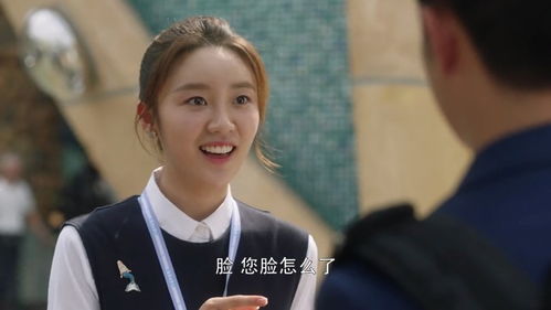 短剧女总裁的龙皇老公免费在线观看_女总裁的龙王未婚夫纪尘--第1张