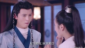短剧家有萌宝：傅少的在逃小娇妻免费在线观看_家有萌妻傅臣商主要内容--第1张