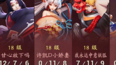 短剧玩火娇妻你别跑免费在线观看_玩火笔趣阁--第1张