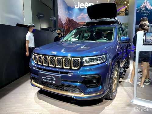 jeep指挥官报价及图片_2022款jeep全新指挥官--第1张