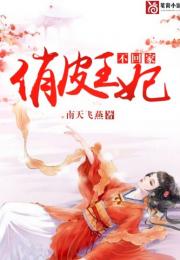 短剧风水神婿免费在线观看_风水神婿免费阅读全本--第1张