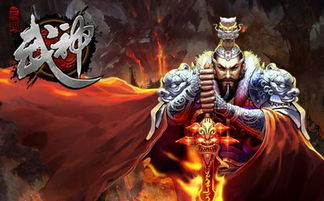 短剧遮天武神免费在线观看_遮天免费完整版视频--第1张