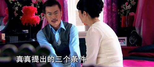 短剧腹黑养女免费在线观看_腹黑女主的电视剧--第1张