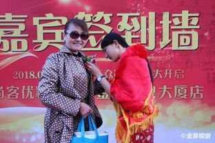 短剧盈盈赤子心免费在线观看_短剧盈盈赤子心在线观看80--第1张
