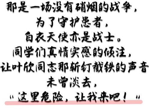 短剧AA孤注一掷去爱你&傲娇厉总口是心非&误嫁厉总夫人马甲藏不住免费在线观看--第1张