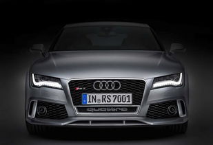 奥迪rs7价格_奥迪Rs7价格表--第1张