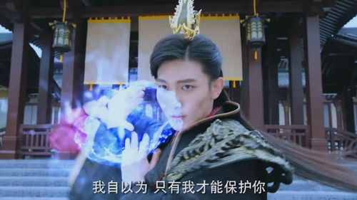 短剧渣男变女皇免费在线观看_渣男变魔妃全文阅读--第1张