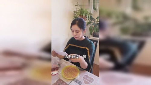 短剧女儿原谅我免费在线观看_原谅爸爸的女儿--第1张