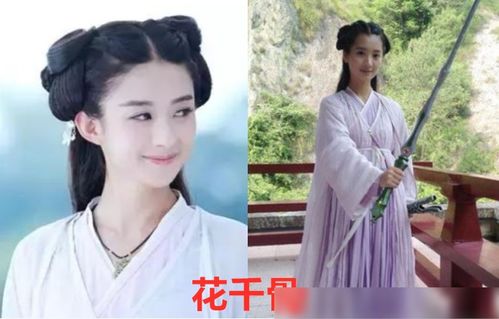 短剧这个替身我不当了免费在线观看_这个替身我不当了古穿今三生思量--第1张