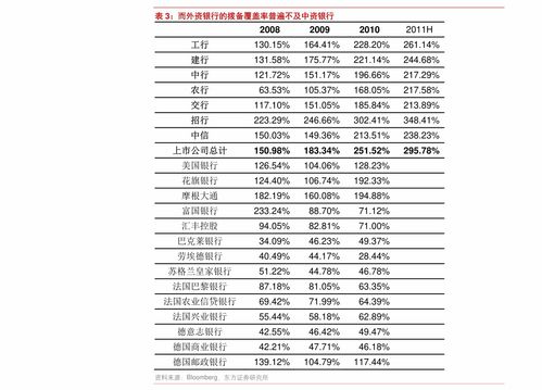 吉利汽车价格表和图片大全_吉利汽车价格10万左右--第1张