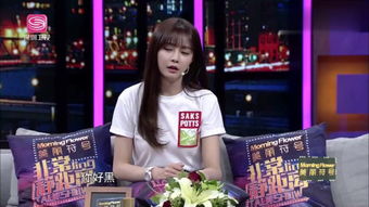 短剧傅先生别追了大小姐是假的&危险大小姐被虐了&千金归来&遇见你遇见星辰免费在线观看--第1张