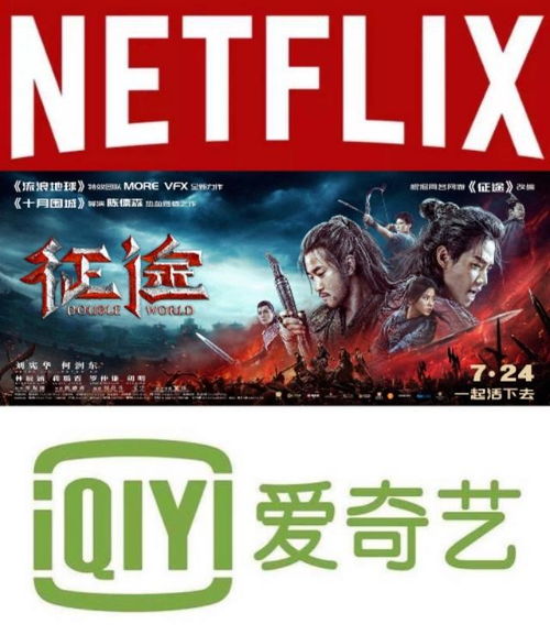 短剧无双败家子免费在线观看_无敌败家子--第1张