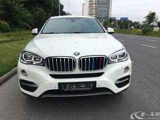 宝马x6多少钱一辆_宝马x6多少钱一辆二手--第1张