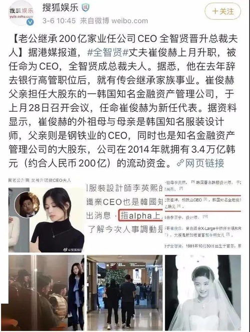 短剧帮老婆成首富，结果跟我说离婚免费在线观看_帮主老婆--第1张
