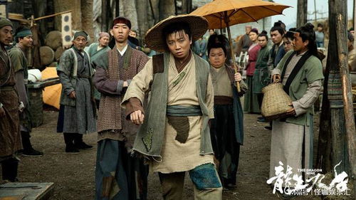 短剧龙生九子免费在线观看_龙生九子电影演员--第1张