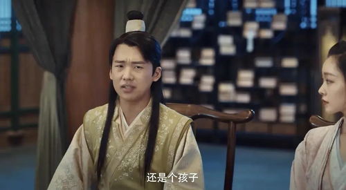 穿越赘婿沈浪大结局_沈浪穿越入赘小说书名--第1张