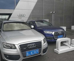 奥迪q5和q5l哪个贵_奥迪q5跟q5l谁贵--第1张