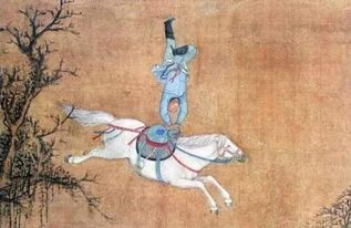 短剧大唐逍遥附马爷免费在线观看_大唐逍遥附马爷610--第1张