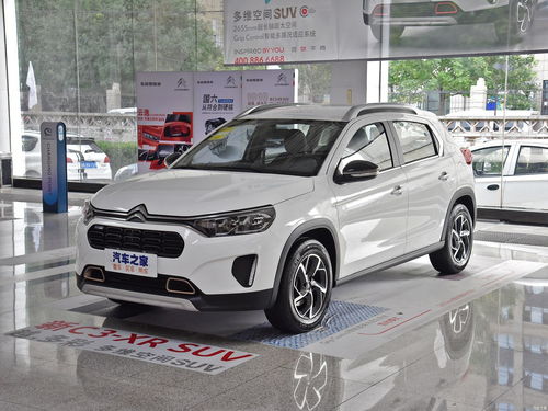雪铁龙属于什么档次的车_雪铁龙属于什么档次的车品牌--第1张