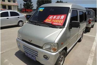 5千一8千二手面包车_5千一8千二手面包车图片--第1张
