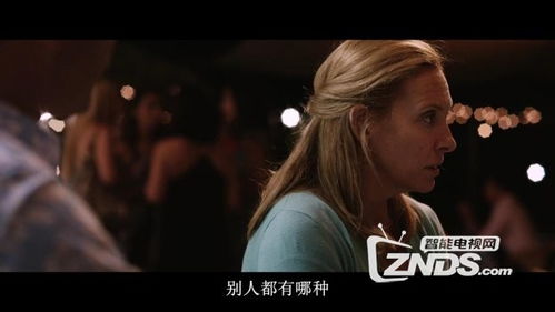 短剧绝命洗屋人免费在线观看_绝命第一季--第1张