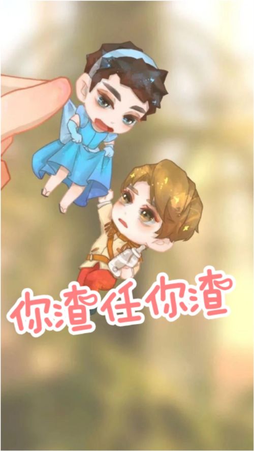 短剧被三个哥哥找回之后开启虐渣人生免费在线观看_三个哥哥宠着--第1张