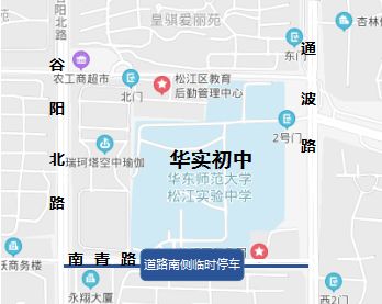 短剧凤凰鸣天免费在线观看_凤凰鸣所有歌曲--第1张