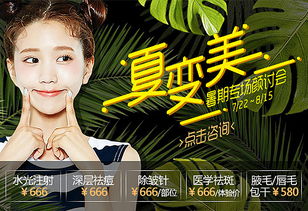 短剧小乔特烦恼免费在线观看_小乔的烦恼--第1张