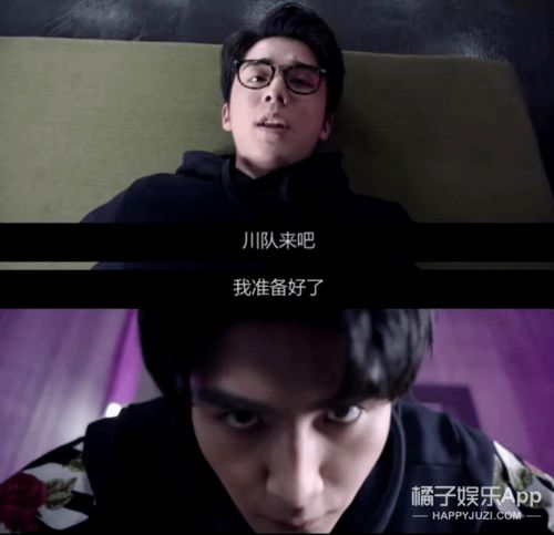 短剧替身走后沈少他疯了免费在线观看_替身他跑了--第1张