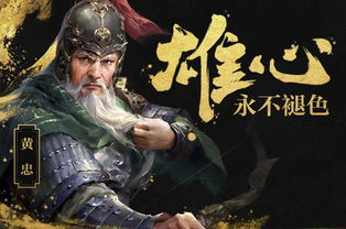 短剧战尊之王免费在线观看_战尊是什么意思--第1张