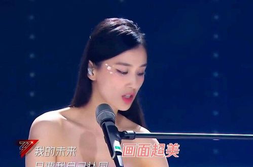 短剧我在豪门乘风破浪免费在线观看_我在豪门乘风破浪全文免费--第1张