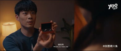 短剧深陷温暖免费在线观看_深陷bie--第1张