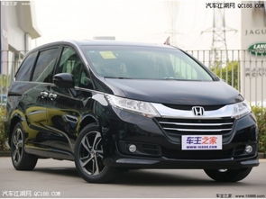新款本田奥德赛2022款图片_新款本田奥特赛车图片--第1张