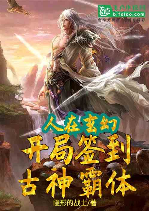 短剧开局天灾，我在古代当救世主长篇免费在线观看--第1张